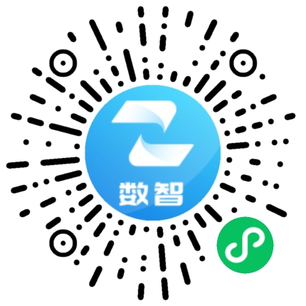认证小程序